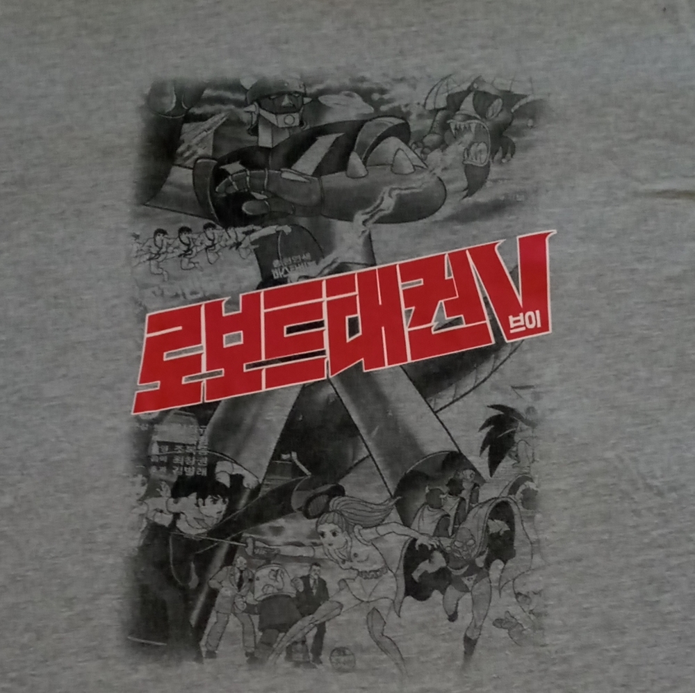 Crazy Japanese Robot T-shirt